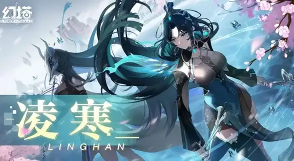 游戏资讯🔥幻塔公测正式开启时间详解全曝光