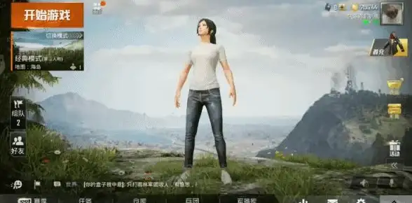 数据警报｜战机世界停服详情剖析！账号资料何去何从？深度关注