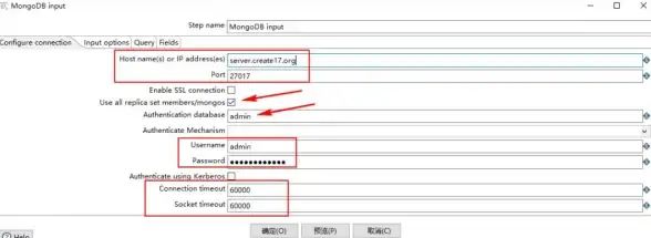 MySQL数据库 数据库名称修改方法：如何修改MySQL数据库名称，mysql数据库的名称怎么改