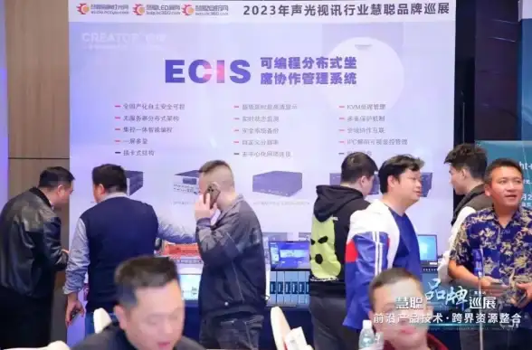 云游戏热浪来袭｜高能服务器选购指南大公开！台服品牌性能全解读【深度分析】