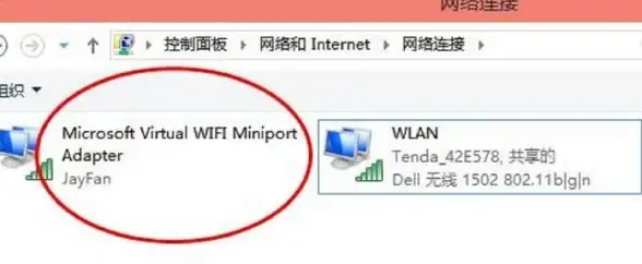 无线网络🚩Win7系统电脑无法连接WiFi的原因及解决方法