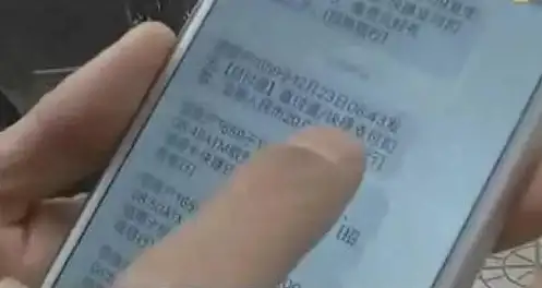 隐私保护🔒手机号注销全流程解析：防止信息泄露的实用指南