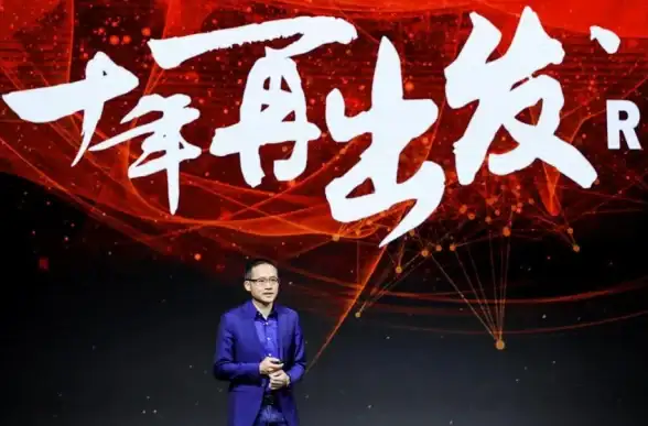 数据库管理|云服务 云上之租：阿里云数据库租用全流程解析，阿里云数据库租用