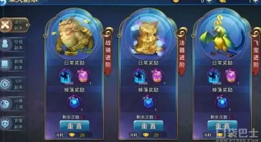角色养成⚡战斗策略⚡全面解析 剑侠问宗》进阶玩法深度揭秘！
