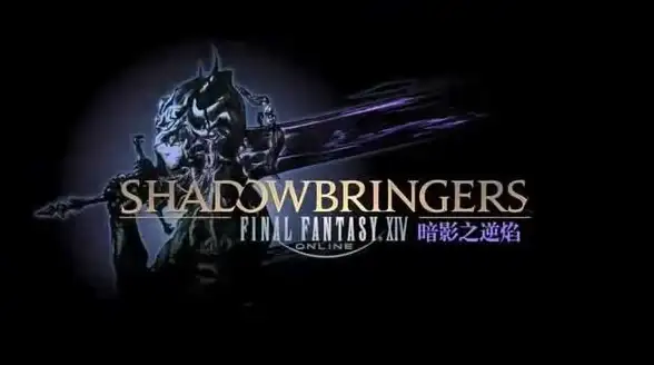 新鲜玩法｜角色转移全流程指南—魔兽世界跨服操作全解析【功能实用速看】
