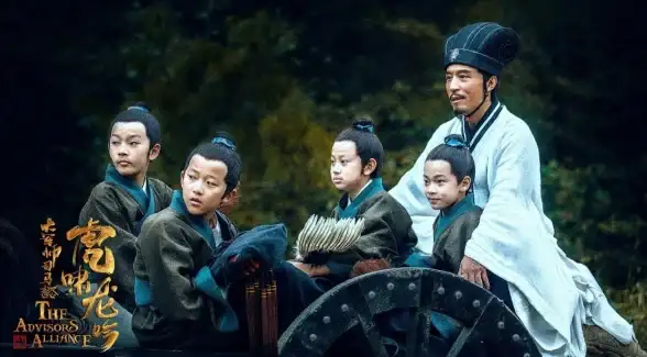 攻略宝典🔥技能解析🔥真三国无双起源虎啸风炎舞武艺效果深度详解