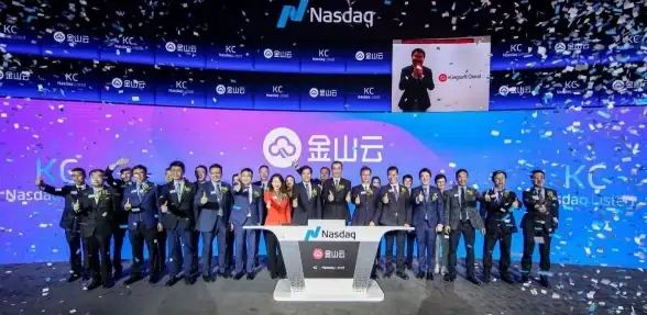 云服务 技术科普 三分钟快速了解云计算：IaaS、PaaS、SaaS各自的含义是什么
