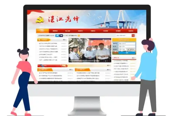 安全｜高效OA服务器登陆新提醒—安全防护新趋势】办公自动化必读
