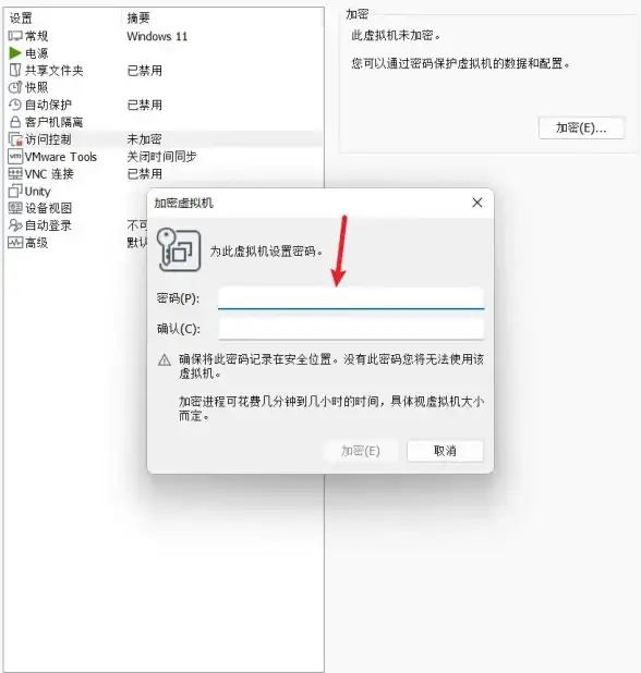 系统安装教程 win11系统安装教程，跟着视频一步步学会在电脑上安装win11