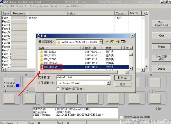 运维必读｜磁盘格式变更注意事项！云服务器后端操作核心指南【技术要点】