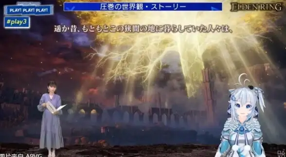 武士技巧⚔战斗策略 艾尔登法环武士弓箭最佳搭配指南
