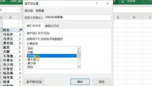 SQL分组|条件求和 SQL查询分组后如何按条件对某字段进行相加
