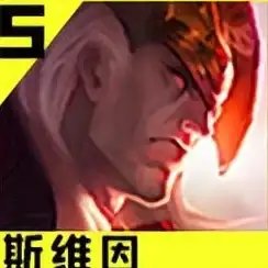 热门攻略●阵容解析●版本更新 细说金铲铲之战5.2战神95阵容优劣全对比！