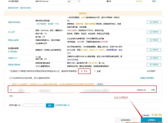 MySQL报错|远程修复 MySQL Error number:MY-011823;Symbol:ER_KEYRING_MIGRATION_EXTRA_OPTIONS;SQLSTATE:HY000 故障处理