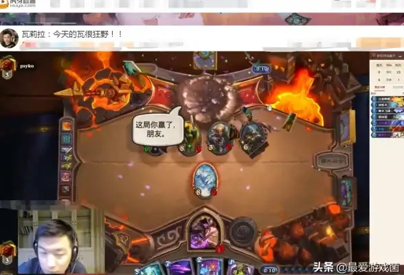 ☆炉石传说☆奥术之尘】高效收集】资源攻略】轻松积累打造必胜强力套牌！