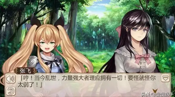 🔥战斗·策略·干货｜三国战纪张飞武将技能全解析＋实战必胜技巧！