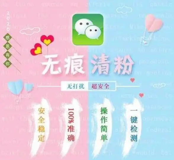 自动化技术📱手机群控原理剖析及行业应用场景详尽说明