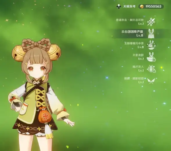 角色攻略🔥瑶瑶圣遗物搭配与最佳武器选择详解