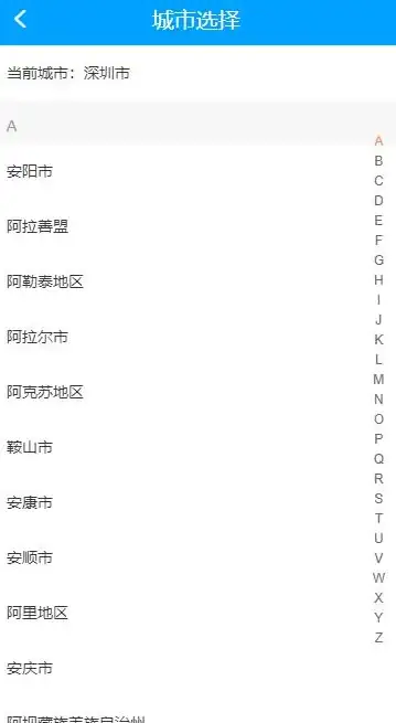 数据提取|信息解析|从Redis对象中提取有用信息，从redis对象中取数据