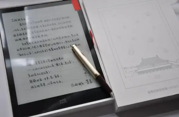 PDF工具📚阅读器选购全攻略：帮你找到最合适的PDF阅读助手