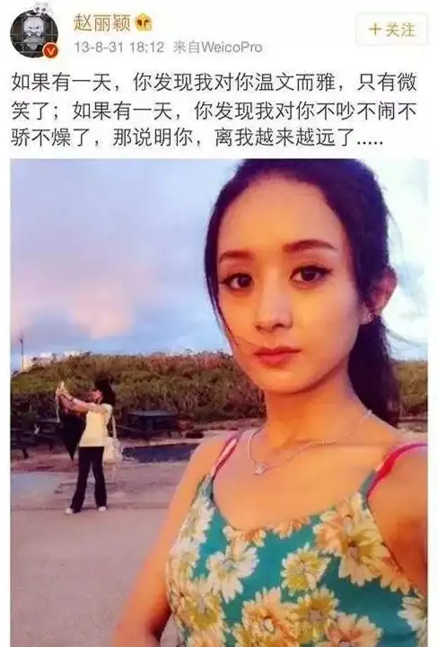 词汇提升 实用技巧 策略解析｜消灭错别字》第81-90关完美通关指南！