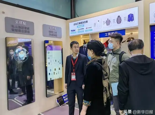 【洞悉互联网流量】数据赋能·精准驱动｜流量管理新纪元，纯净数据全面助力管理能力提升！行业热议】