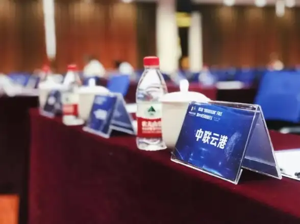 云服务 MSP策略 五招助力中小企业高效签约MSP云服务
