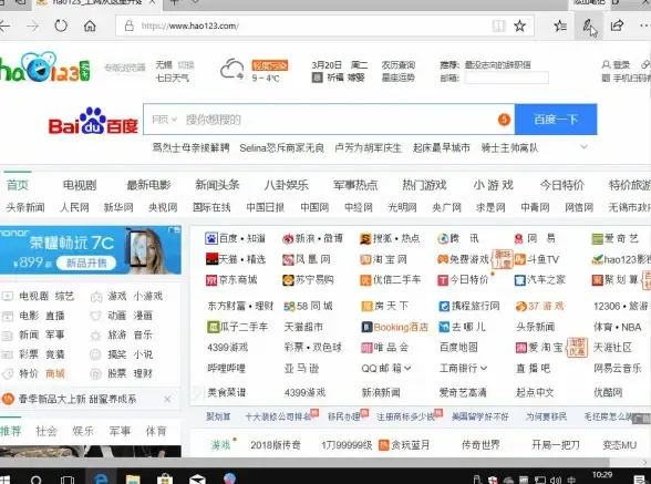 效率提升 Win11右下角任务栏左键全攻略，助你轻松掌控日常操作