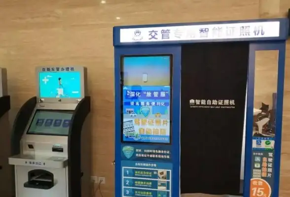 服务器租用,多线接入-金华本地优质服务器，支持电信联通移动多线路