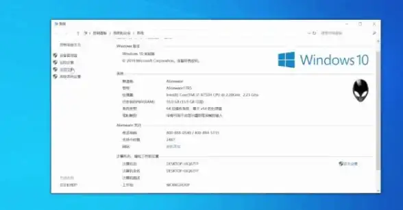 云计算,数据安全-云主机备份与恢复：港云网络实用指南