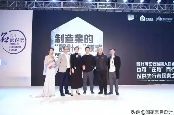 创新引领｜设计变革🍏苹果X：革新设计驱动智能手机行业潮流