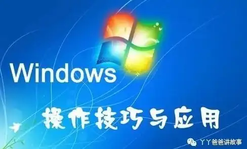 下载路径📁Win11用户必看：轻松调整默认下载位置的实用方法