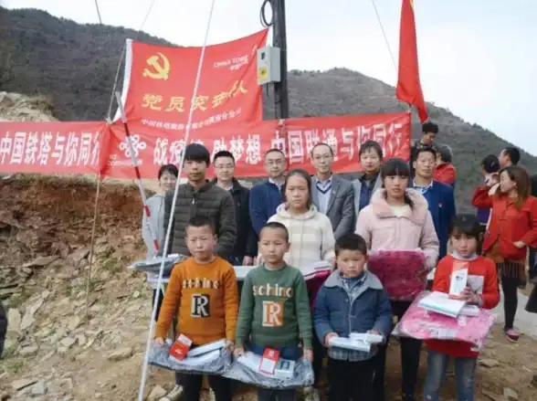 高可用,多线接入-内蒙古数据中心高可用云主机，多运营商接入推荐