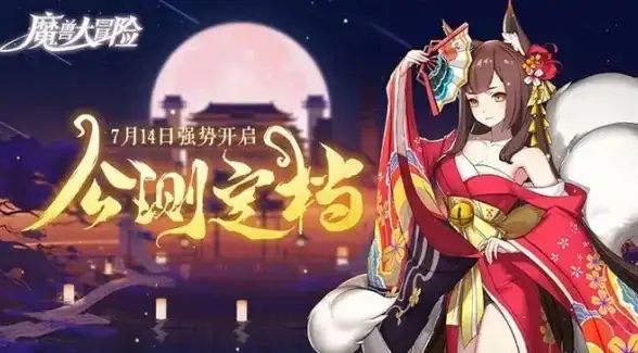 电竞攻略◆职业搭配◆实用秘籍｜和平精英奇幻大乱斗最佳组合推荐！