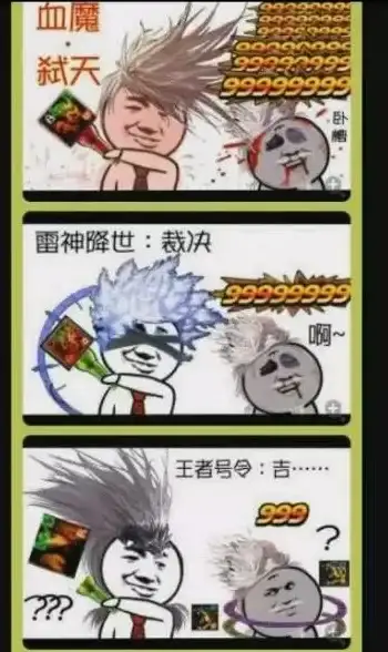 🔥暗帝攻略🔥装备精选🔥毕业必备！暗帝毕业装备推荐及合理搭配全解析