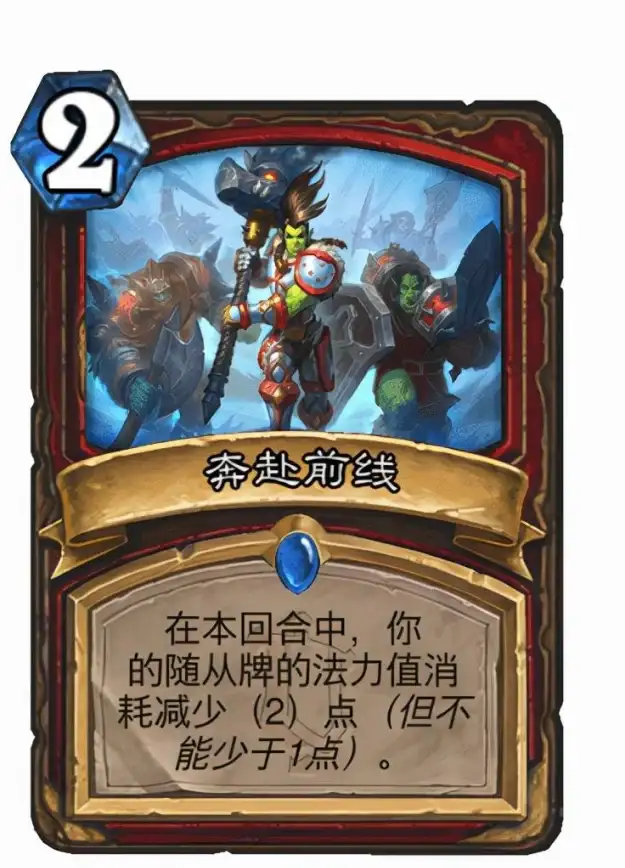 《庄园领主》中提升随从数量的技巧与策略揭秘》