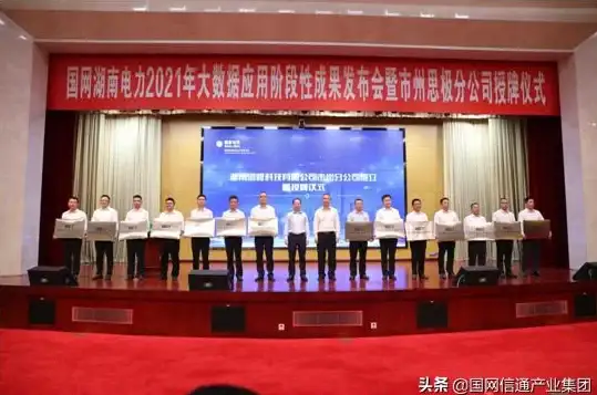 VPN,CDN-提升三网访问体验之有效结合