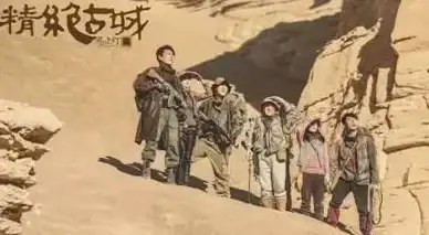 探秘🔥盗墓笔记游戏全攻略 任务流程与丰厚奖励详解