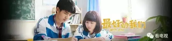 探秘🔥盗墓笔记游戏全攻略 任务流程与丰厚奖励详解