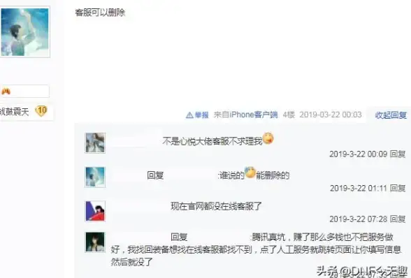 dnf哪个图粉装性价比最佳，适合平民玩家选择