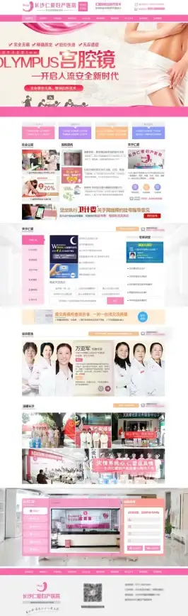 导航站点必备！多语言设置实用技巧｜轻松掌握个人导航源码｜技术干货