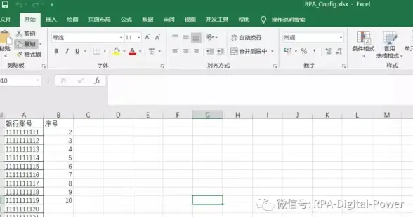 独家揭秘⎯源码轻松获取指南⎯破解下载入口新技巧⎯编程资源分享
