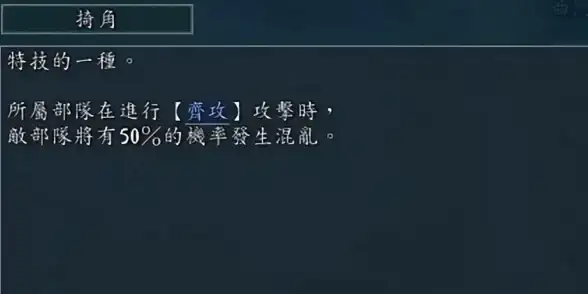 ★必看★攻略★实战★螺旋勇士高效反伤阵容全解析，轻松制霸战场！