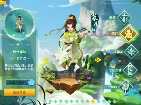 手游推荐🔥网络游戏手游排行榜热度榜单，尽收当下热门精品