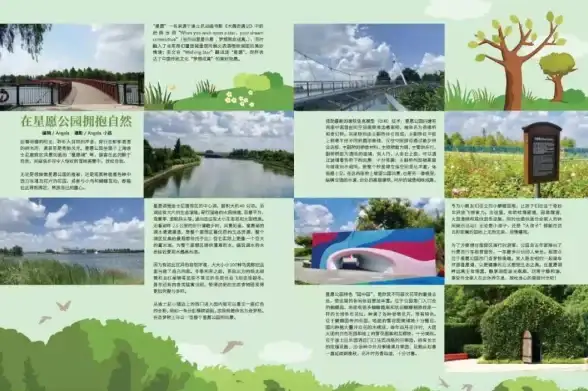 时尚穿搭✦潮流解析✦星愿之声《无限暖暖》套装全攻略+搭配秘籍