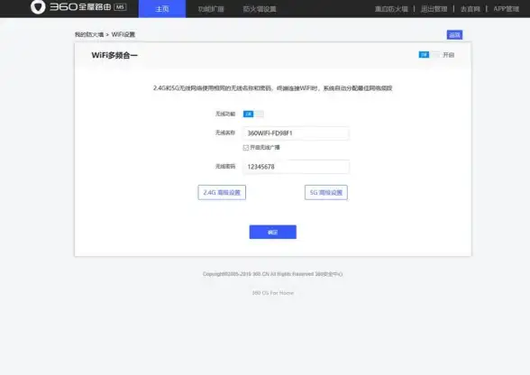 实用干货直达丨Win10 Hosts文件管理全攻略—网络安全责任必读！中心词：Hosts管理技巧】