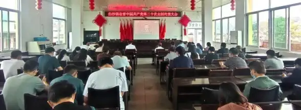 词语妙搭抢先看 教育热议 烘”字高频用法全解 解读宝典✦