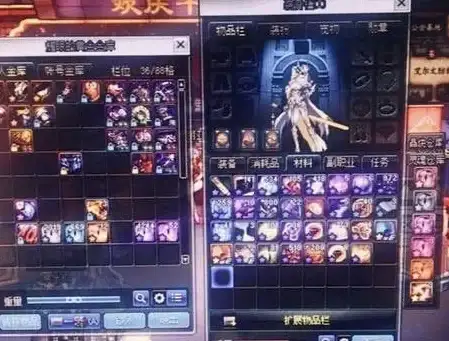 游戏攻略🔥地下城与勇士最强五大顶级账号深度揭秘
