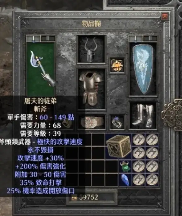 恐怖氛围🔥红门营造揭秘🔥暗黑空间氛围效果深度解析