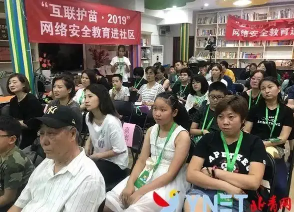 《唱吧》青少年模式开启关闭详解及适用场景推荐